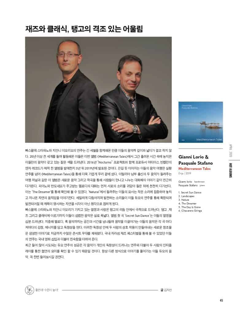 MM Jazz Magazine - Pasquale Stafano & Gianni Iorio